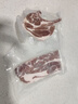 1号会员店 澳洲原切精修羔羊肩排 净重2斤 生鲜羊肉羊排 西餐烧烤烤肉食材 实拍图