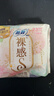苏菲裸感S超熟睡超强吸收姨妈卫生巾日夜用11包68片京东自营官方旗舰 实拍图