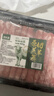 潮夫道原切0添加羔羊羊肉卷400g羊肉片羊排肉卷生鲜涮肉火锅食材 实拍图