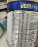 美素佳儿（Friso）皇家幼儿配方奶粉 3段（1-3岁幼儿适用）800g 乳铁蛋白 (新国标) 实拍图