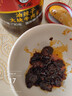 陶华碧老干妈 油辣子大块牛肉酱730g 贵州特产调味酱牛肉酱拌饭拌面 实拍图
