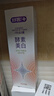 舒客美白酵素牙膏去黄去牙渍清新减轻口臭含氟防蛀120g*3包装新旧随机 实拍图