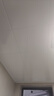 美的（Midea）铝扣板集成吊顶300*300卫生间厨房龙骨吊顶扣板材料全套免费送装 【4㎡-含辅料】30*30亚白 实拍图