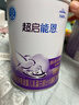 雀巢（Nestle）超启能恩1段 婴儿乳蛋白部分水解配方奶粉 380g 实拍图