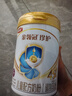 伊利奶粉珍护4段900g升级800ga2奶源四段儿童配方牛奶粉3-6岁 四段800g*6罐 实拍图