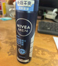 妮维雅（NIVEA）男士海洋酷爽爽身气雾 150ml（男士专用止汗露 干爽 腋下）新年 实拍图