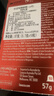 拉瓦萨（LAVAZZA）【意大利原装进口】胶囊黑咖啡粉10粒/盒适配Nespresso胶囊机 （强度10）5.7g*10粒/盒 罗萨红款深烘巧克力 25年11月 实拍图