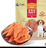麦富迪狗狗零食 奢华营养鸡肉干400g成幼犬磨牙训练奖励解馋宠物零食 实拍图