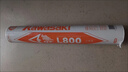 川崎（KAWASAKI）羽毛球耐打稳定训练比赛球天然羽毛12只装 令箭L800 实拍图