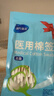 海氏海诺医用无菌棉签40支*40包 单头竹棒棉签1600支（长度10厘米） 实拍图