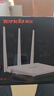 Tenda腾达路由器 F3 300M 无线路由器 WiFi无线穿墙 家用路由（可中继充当WiFi信号放大器） 实拍图