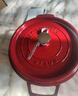 珐宝（staub）厨房好物法国进口珐琅铸铁锅樱桃红22cm双耳煲汤锅 40509-825 实拍图