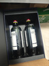 拉菲传奇精选尚品波尔多干红葡萄酒750ml*2支年货礼盒送礼 进口红酒  实拍图