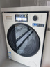 美菱小确杏滚筒洗烘一体12kg超薄大筒径大容量全自动家用经济款1.2洗净比直驱变频轻音除菌螨M15H120D 实拍图