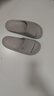 361°情侣居家拖鞋男薄底静音eva家居鞋室内待客凉拖鞋女洗澡防滑男鞋 安憩灰-男女同款 42-43 (265mm) 实拍图