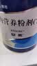 [安素] 肠内营养粉剂(TP)400g/罐 32盒装原研进口 实拍图