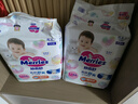 花王（KAO）妙而舒官方进口超薄透气干爽婴儿纸尿裤尿不湿拉拉裤学步裤NB-XL 纸尿裤M64片 实拍图