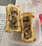 麦酥园 五仁月饼老式传统蛋糕点心正宗广式中秋节月饼散装休闲零食品3斤 实拍图