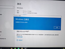 win10专业版永久激活密钥windows10正版激活码11家庭版升级序列号 24小时咚咚自提 win 10 专业版 实拍图