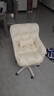 罗鹿电脑椅电竞椅办公室椅子女生学习椅座椅人体工学椅化妆椅升降转椅 米白色-舒适海绵款 实拍图
