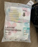 收纳博士 真空压缩收纳袋衣服棉被抽气袋家用密封收纳 电泵13件套 实拍图