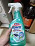花王（KAO）厨房油污清洁剂500ml 油污净强力去除重油污垢抽油烟机专用清洗剂 实拍图