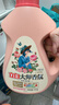 立白大师香氛洗衣液持久留香手洗机洗低泡易漂洗炫彩柔顺护衣家用 13.8斤洗衣液组合套装 实拍图