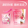 蒙牛铂金装高钙高铁女士奶粉400g/袋营养成人早餐奶粉独立小包装 400g*4袋（送麦片+礼袋） 实拍图