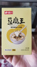 尚川豆腐王葡萄糖酸内酯 家用自制做豆腐脑豆腐豆花凝固剂3g*30袋盒装 实拍图