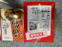 真正老陆稿荐 酱排骨280g+肉酿面筋300g 预制菜速食即食 中华老字号 江苏特产 实拍图