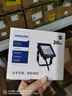 飞利浦（PHILIPS）明欣大功率LED投光灯防水户外室外射灯IP65泛光灯20W BVP150白光（6500K） 实拍图