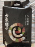 方家铺子中华老字号 八宝粥米2斤 腊八粥大米红豆黑米糯米绿豆 五谷杂粮米 实拍图
