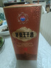 茅台 王子酒 酱香经典（2.0）酱香型白酒 53度 500ml 单瓶装 实拍图