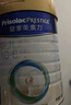 美素佳儿（Friso）皇家婴儿配方奶粉1段（0-6个月婴儿适用）400克 乳铁蛋白 新国标 实拍图