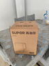 苏泊尔（SUPOR）电水壶 热水壶电热水壶1.5L小容量  304不锈钢双层防烫全钢无缝开水壶烧水壶 SW-15J626  实拍图
