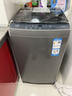 海尔（Haier）全自动波轮洗衣机8KG小型 家用宿舍出租房 家电国家补贴以旧换新京东自营XQB80-Z10D0 实拍图