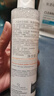雅漾（Avene）专研舒缓保湿水200ml 补水修护敏感爽肤水化妆水护肤品湿敷水礼物 实拍图