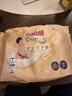 大王（GOO.N）光之羽 环贴式婴儿纸尿裤M3片(6-11kg)尿不湿 超薄透气 试用装 实拍图