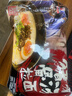 味千拉面猪猪骨汤日式拉面610g(4人份含料包) 速食方便面 挂面面条面食 实拍图