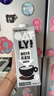 OATLY噢麦力咖啡大师燕麦奶年货送礼咖啡伴侣谷物植物蛋白饮料1L*6年货 实拍图