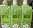 斧头牌（AXE）花茶护肤洗洁精1.18kg*3瓶家庭装茉莉茶香不伤手 实拍图