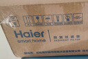 海尔（Haier）前置过滤器全屋家用净水器HP-05升级迭代款40微米双网反冲洗大通量管道过滤器 全屋家用净水器 实拍图