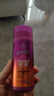 施华蔻（Schwarzkopf）got2b迷浪盈卷弹力素乳液100ml 弹力素卷发保湿护卷防毛躁蓬松 实拍图