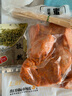 上鲜 蜜汁鸡翅中 净重2.06斤 22个左右 年货节烧烤速食炸鸡清真食品 实拍图