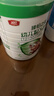 臻铂之星美庐臻铂之星婴幼儿配方奶粉三段3段808g12-36个月乳铁蛋白小分子 3段(808g1罐+100g1罐)12-36个月 808g 1罐 实拍图
