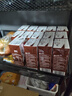三元巧克力奶整箱250ml*24盒 生牛乳含量80% 年货送礼 实拍图