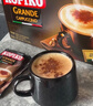可比可（KOPIKO）速溶咖啡豪享摩卡咖啡30.25g*24 三合一咖啡粉冲调饮品 印尼进口 实拍图
