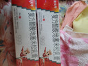 999三九皮炎平复方醋酸地塞米松乳膏 30g:22.5mg 30g/支 神经性皮炎 接触性皮炎 脂溢性皮炎 慢性湿疹 皮肤瘙痒 实拍图