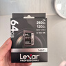 雷克沙（Lexar）64GB SD存储卡 U3 V60 4K数码相机内存卡 读250MB/s 写120MB/s 双排金手指（1667x Pro） 实拍图