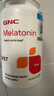 健安喜（GNC）褪黑素片melatonin睡眠退黑素片成人中老年人适用海外原装 【轻度】褪黑素 3mg*1瓶 120片 实拍图